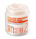 BRTC Vitalizer Whitening Sleeping Pack Korea Cosmetics Skin
